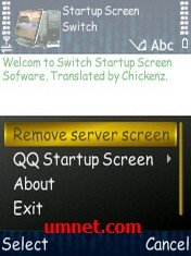 game pic for ChangeSplashScreen S60 3rd
